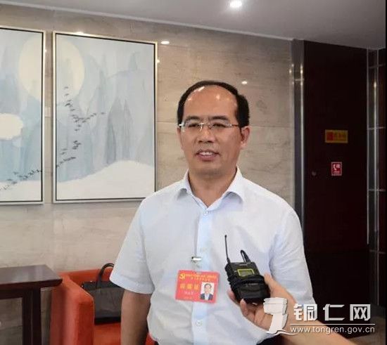 市人大常委会副主任,万山区委书记田玉军