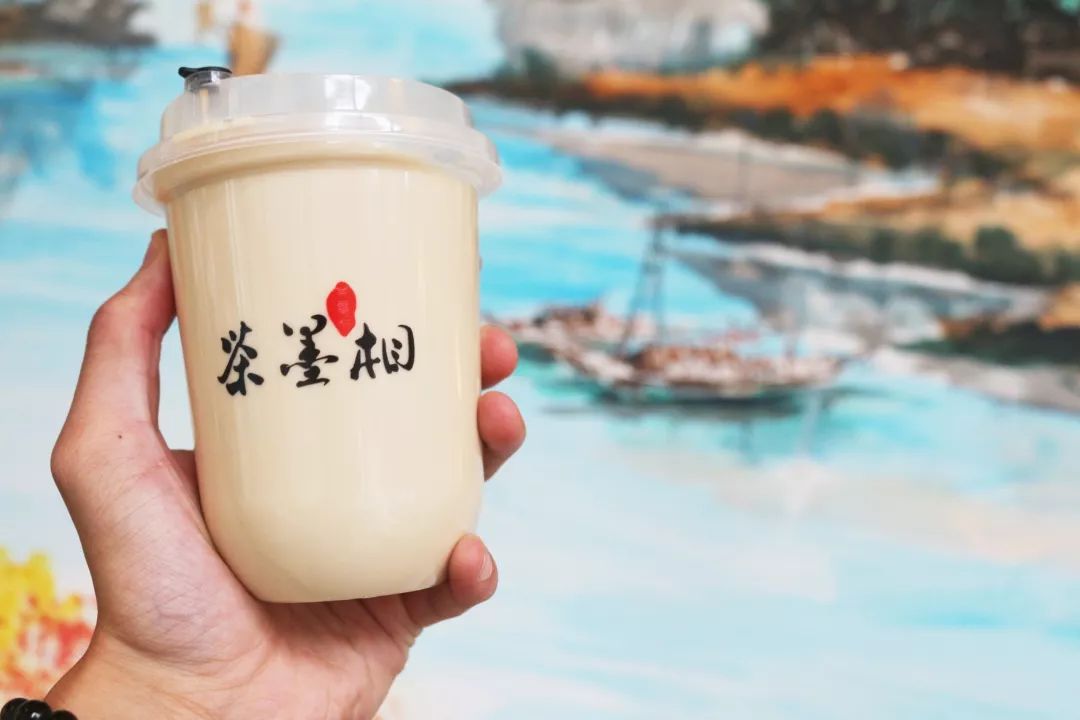 茶里茶气奶茶店图片