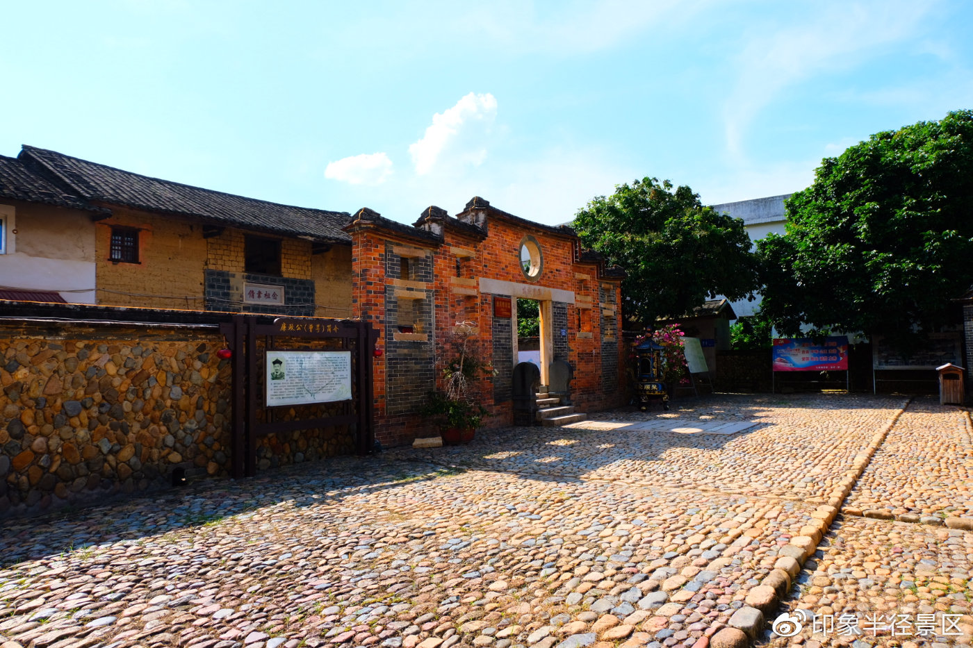 印象半径千人捕鱼节2日游倾情推荐