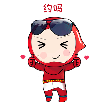 俊男靓女看过来,屈臣氏双重清凉,巨惠来袭!_活动