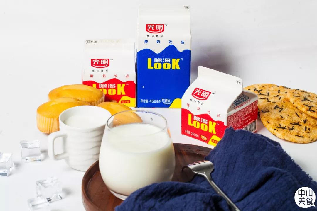 光明look牛奶十二时辰一张嘴就有的幸福你要吗