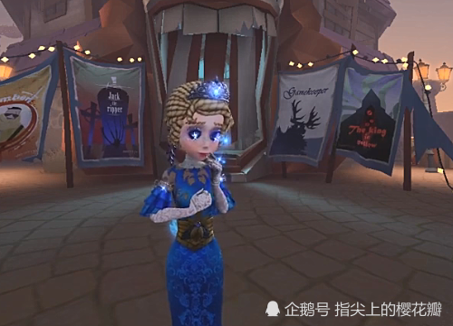 第五人格:艾米丽随身物品曝光,看清模样后,网友:小仙女实锤了