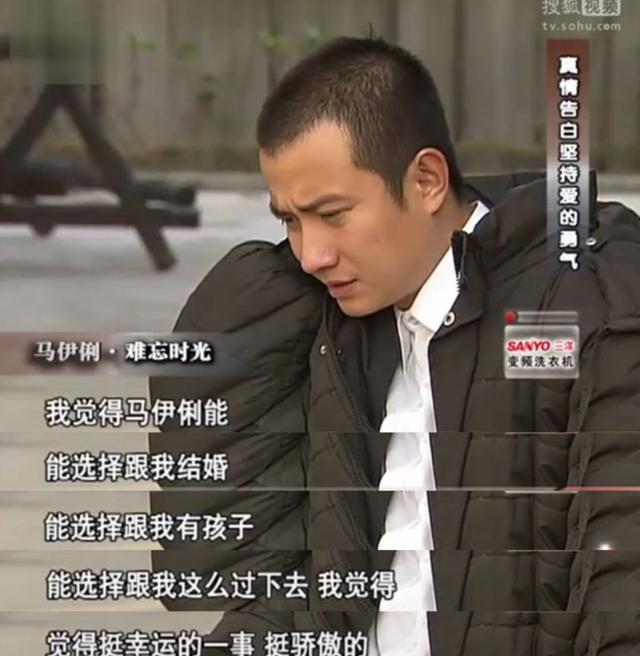 马伊琍文章离婚启示录女不买房天不容