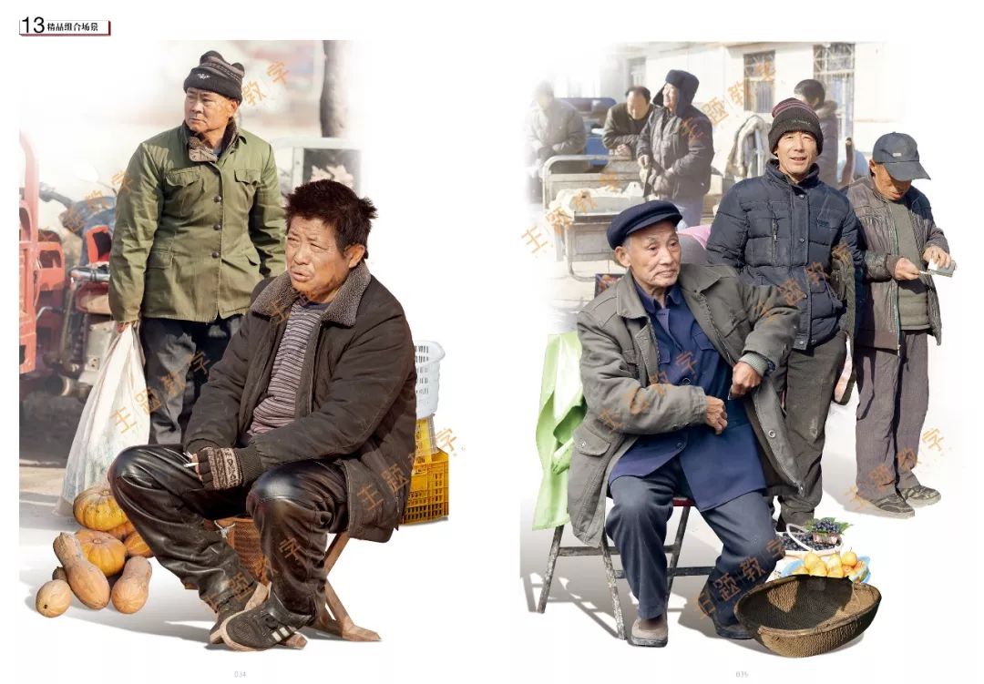 2019新书上市演绎速写组合场景照片组合场景全体系智选拆解与重组超级