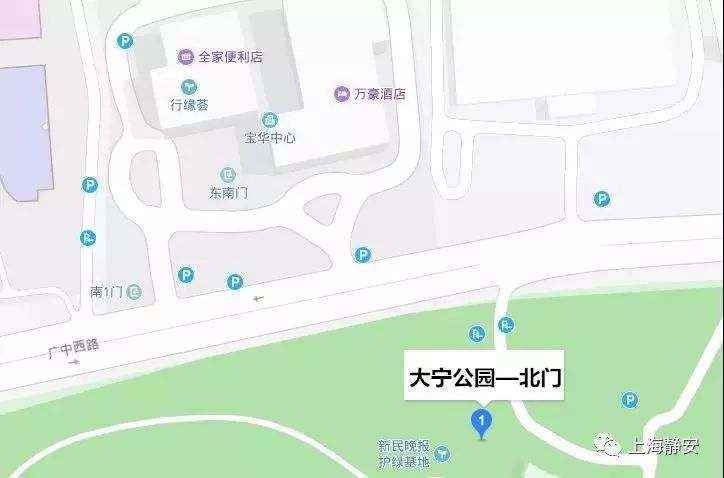 最低4元斤闸北公园东门的上海蜜梨甜过初恋