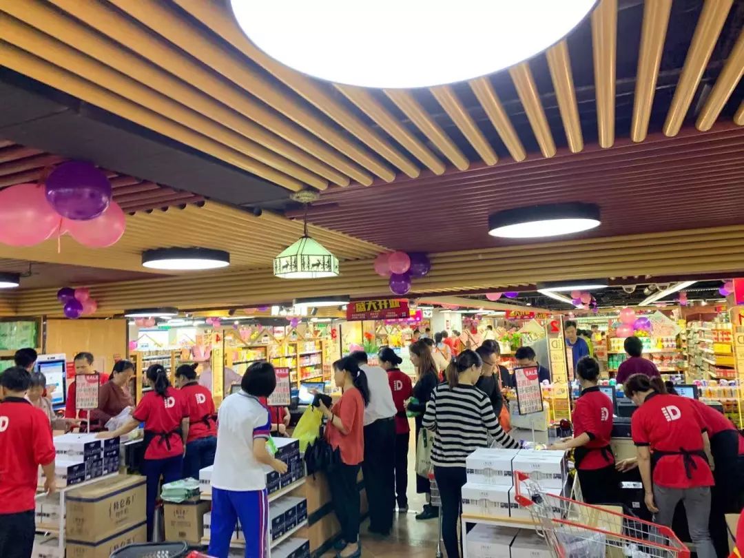 减税近百亿!粤批发零售业减税幅度居各行业之首_增值税