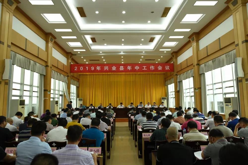 陆金学,杨开源,何际宁,梁程,周鸿杰,黄政强,辛华,杨勇,黄朝阳,朱聪等