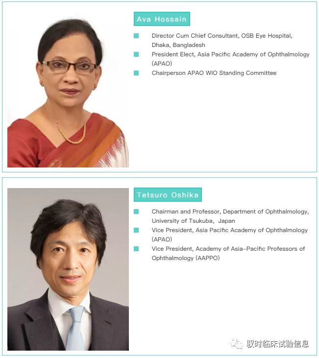 组织委员会 张秀兰 林晓峰 张秋艳 梁小玲  卓业鸿 黄小珍 陈伟蓉