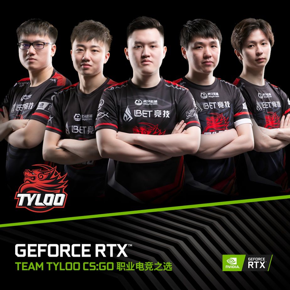 tyloo战队csgo分部