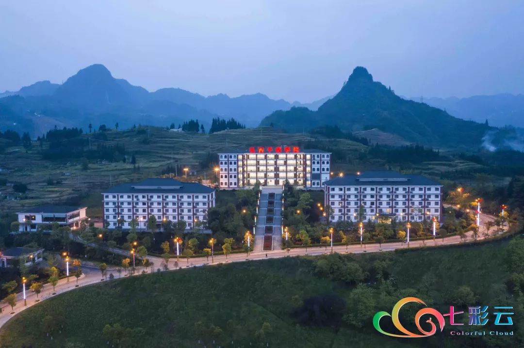 壮丽70年 奋斗新时代