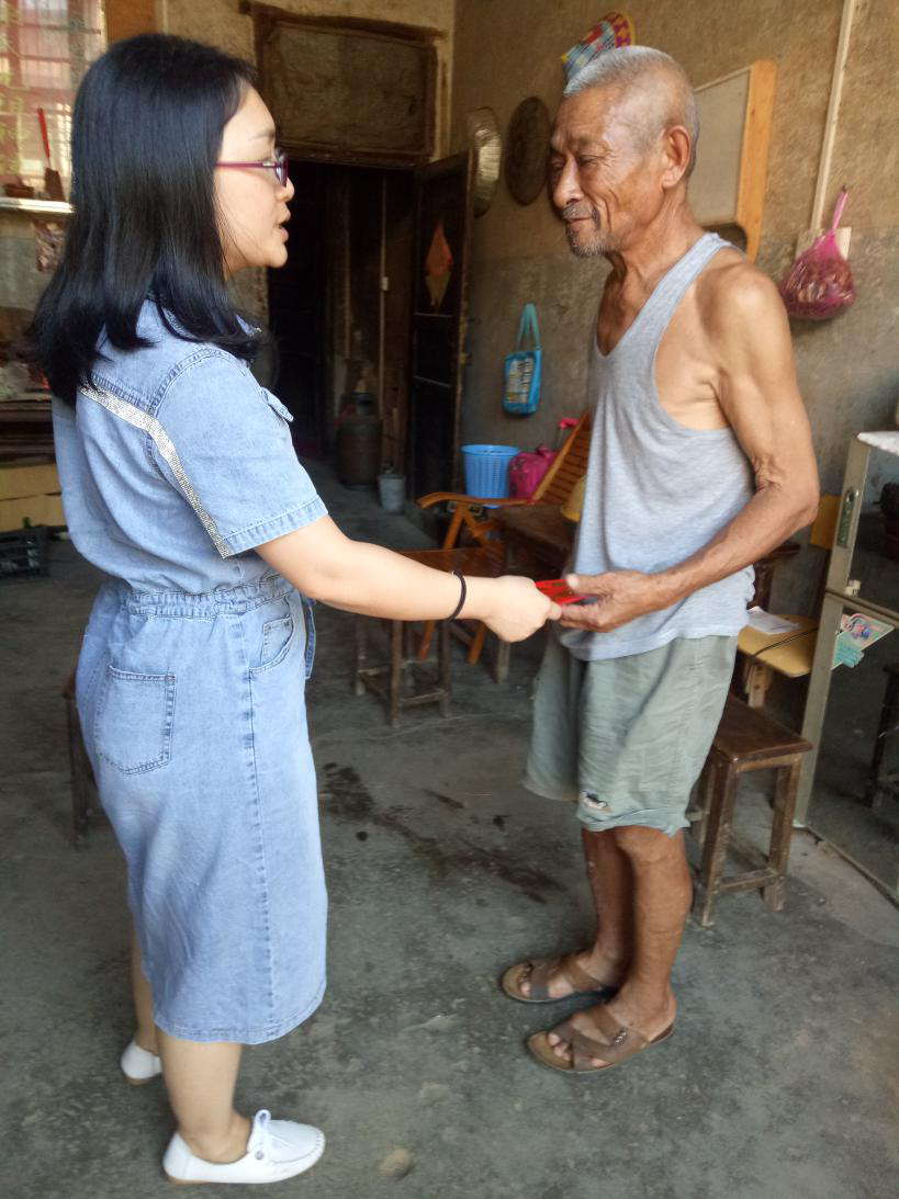 庆八一送温暖慰问退役军人