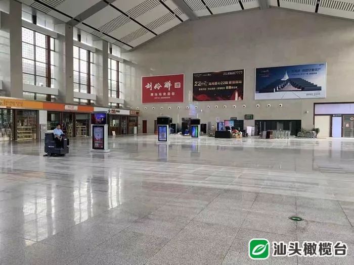 注意8月1日起潮汕站旅客乘车改由北侧站房进出新增中转通道