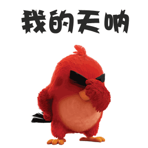 300_300gif 动态图 动图