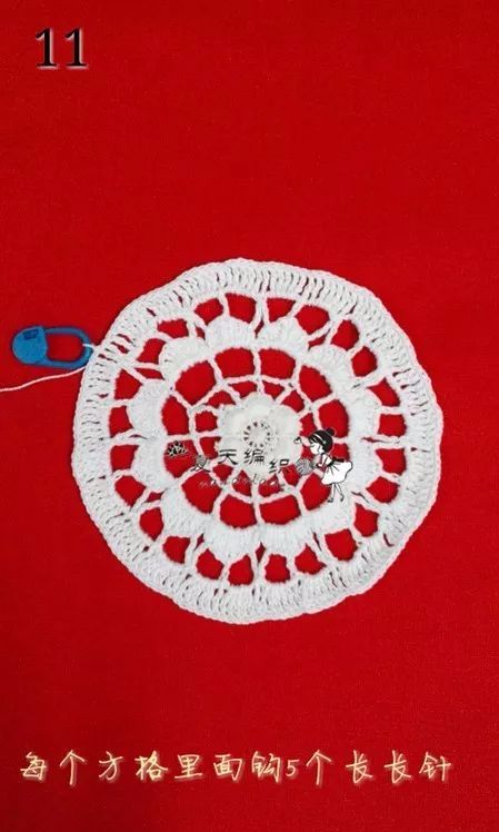 钩织超美的网花"蝙蝠夏季小坎肩"步骤图