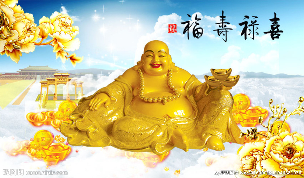 下周起两个月财气冲天,一步一黄金,桃花如雨下_生肖