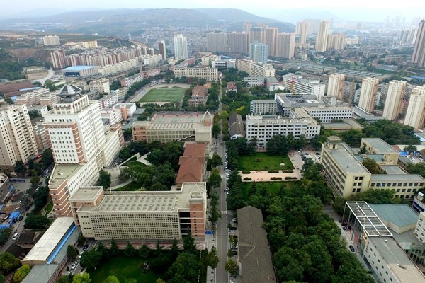 致远互联正式签约兰州理工大学助力智慧校园建设迈出新步伐