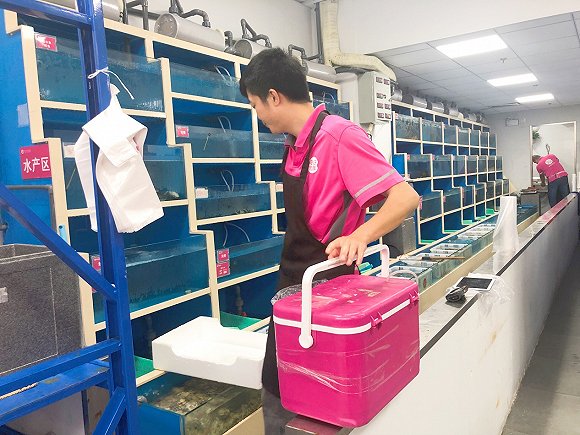 0版本仓库内的新设工种,由熟悉水产生鲜的专业管理员任职.