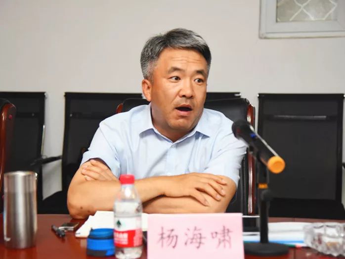 党委书记,董事长杨海啸要求:一是坚守初心,狠抓生产