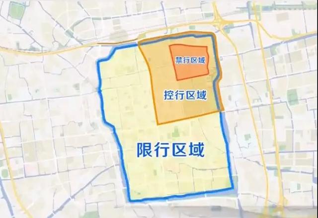 苏州官方解答古城区限行多久市区新增2条轨交