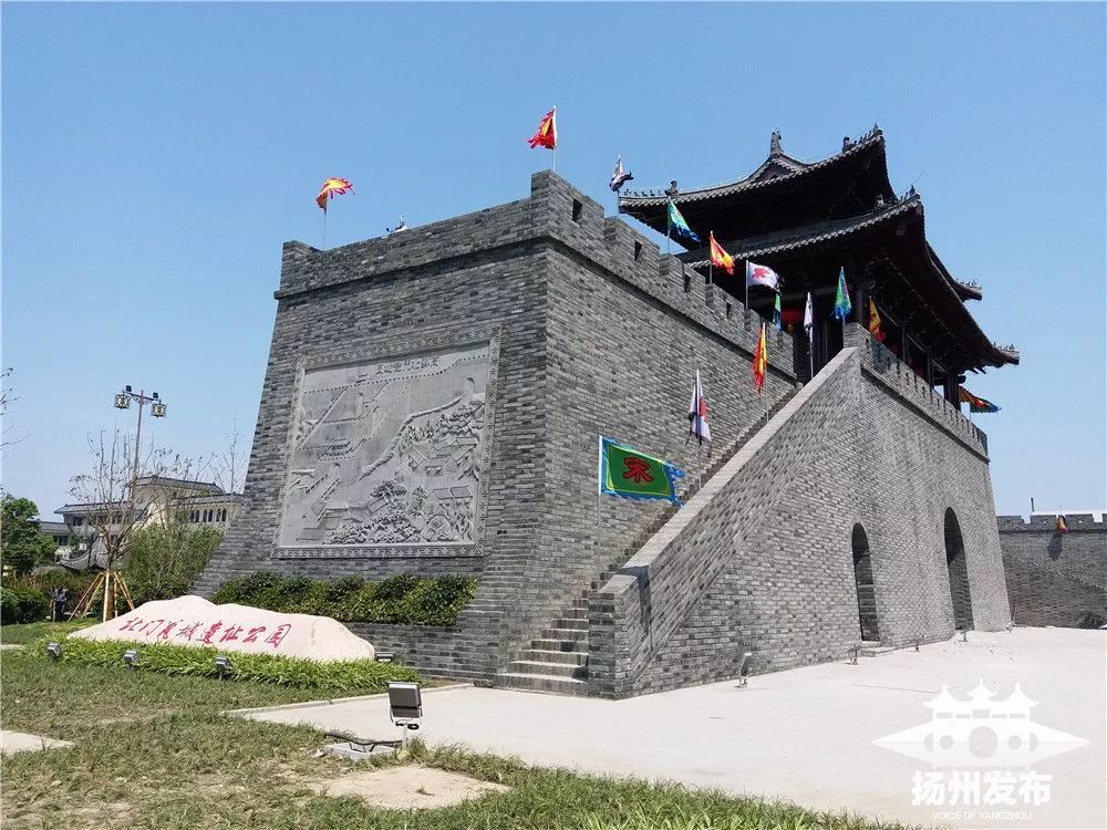 仲尼高邮瓮城情意深