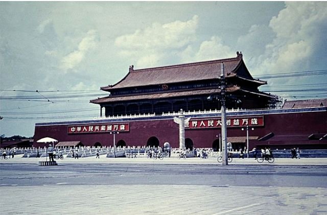老照片五十年代北京正阳门周边地区