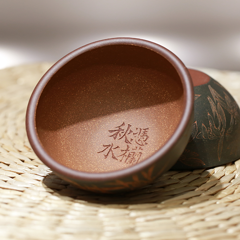 友山紫砂杯高清图