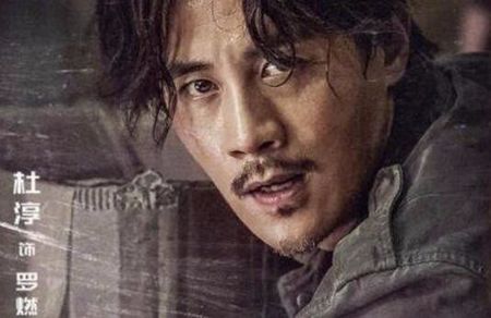 上周上线的四部剧,杜淳和刘奕君主演的《无主之城》热度最高,排在第八