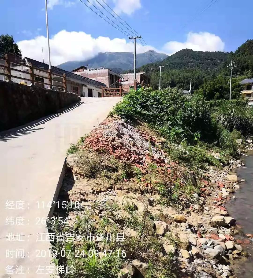 期待您的投稿———————————————————遂川縣農業農村