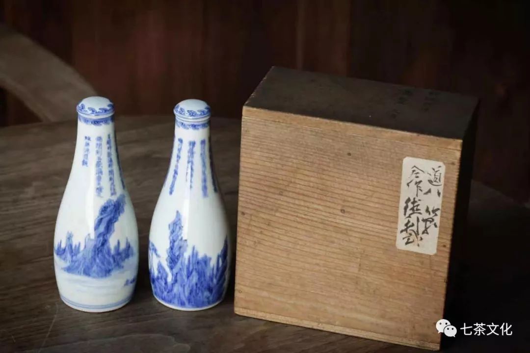 华中亭道八丨日本青花酒壶