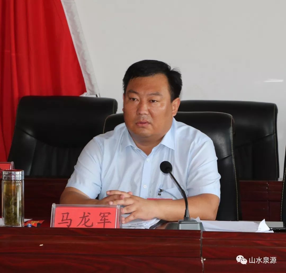 人大动态泉源乡第十六届人民代表大会第六次会议胜利召开