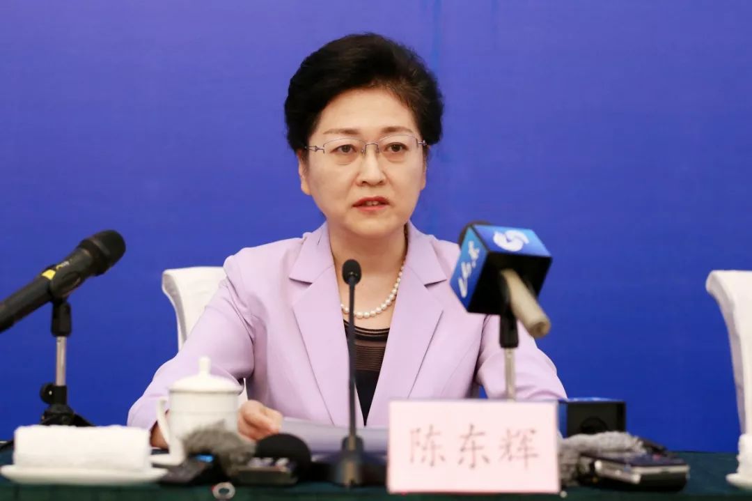 头条陈东辉同志参加关于设立专项基金开展退役军人创业扶持和困难帮扶