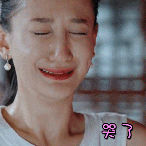 膳食补充剂真的是痛经女生的救星吗