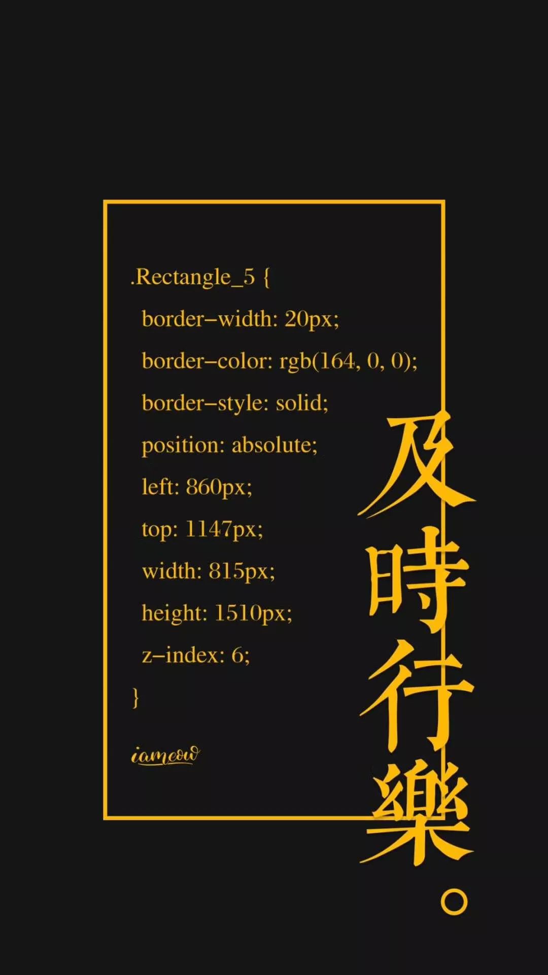 vol.413每日壁纸.