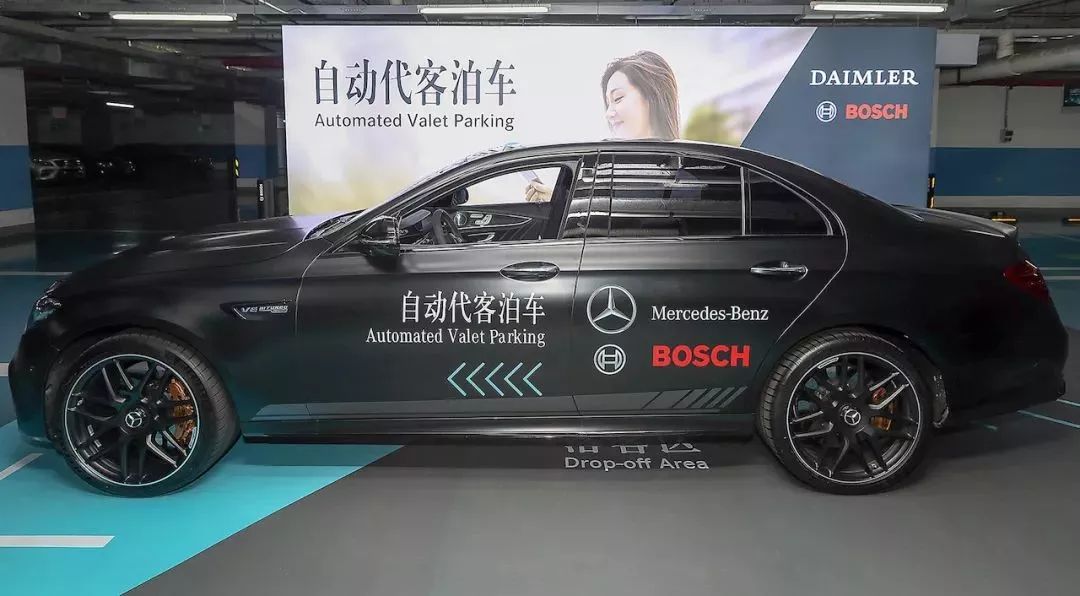 对博世与戴姆勒来说,"avp自主代客泊车"也不是一个新鲜词汇.