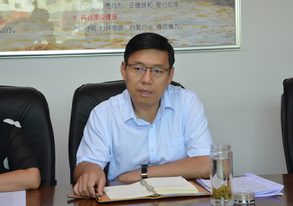 宜川县召开2019年上半年金融联席会议