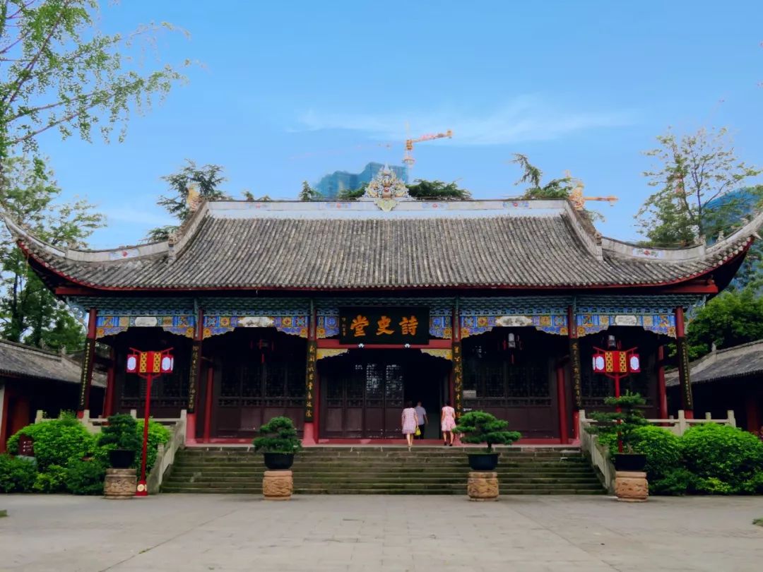 悦读之声诗词金毓黻杜公纪念堂落成纪事