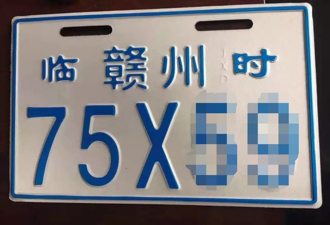 摩托車類1,普通兩輪摩托車車牌顏色為黃底黑字