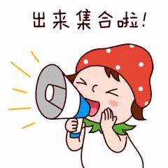 市公安局油田分局通缉涉油网上逃犯举报电话在这里戳