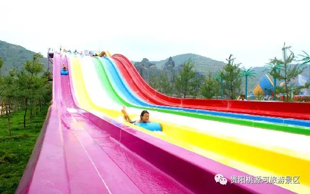 桃源河水上乐园活动来袭酷暑炎夏让你体验别具特色的玩水乐趣