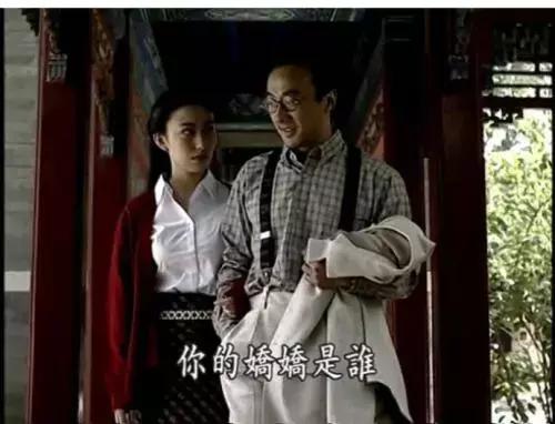 走向共和田沫与大明王朝芸娘比较观舔狗最终一无所有