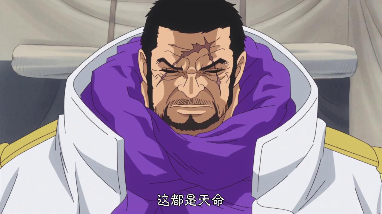 原创海贼王海军大将赤犬是和之国的人吗其实藤虎才是