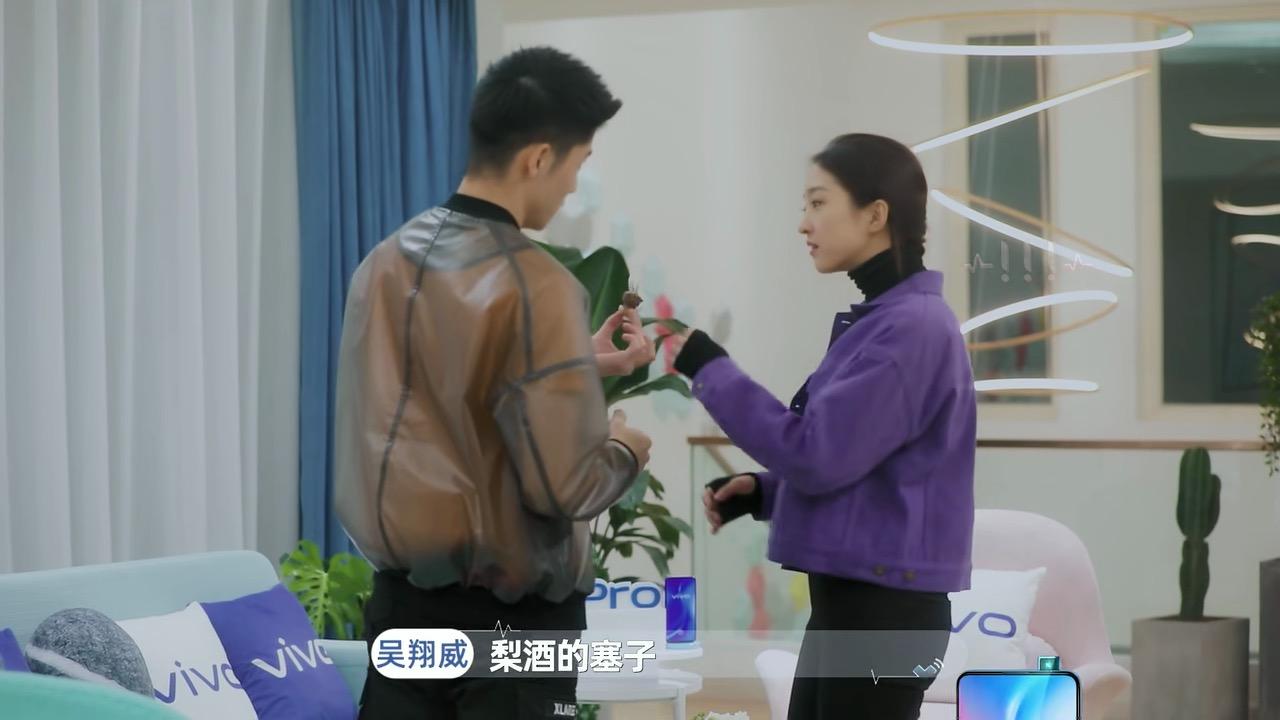 心动的信号:陈奕辰自曝单身三年谁也不想伤害,威廉坦言绝不放手_杨凯