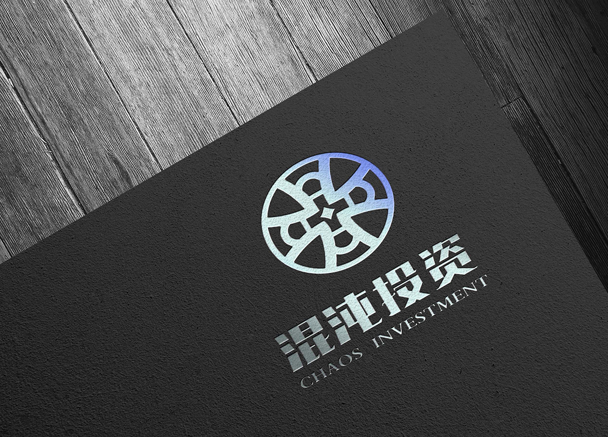 投資公司logo設計方案一設計理念: 將