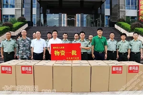 文明实践龙门县领导开展八一慰问驻县部队活动