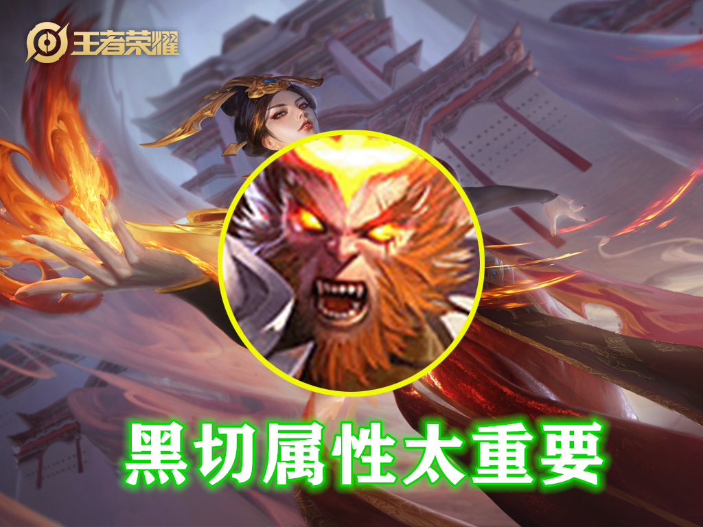 暗影战斧(黑切)是游戏中热门的装备,能够增加攻击力,生命值,冷却缩减