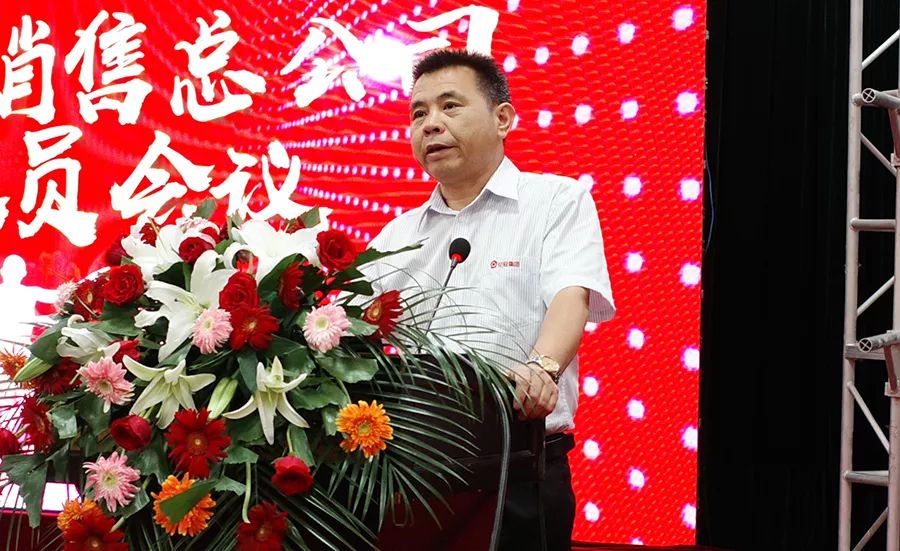 在巨野丽天大酒店举行业务人员持证上岗培训会,目的是要