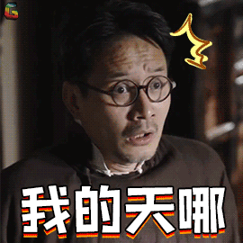 可怕厦门一男子凌晨坠入电梯井只因他干了这事