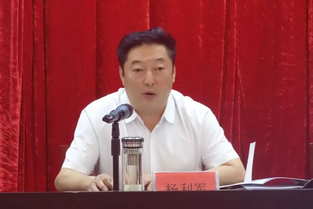 榆林召开全市信访形势分析研判会强力推进矛盾攻坚确保社会大局稳定