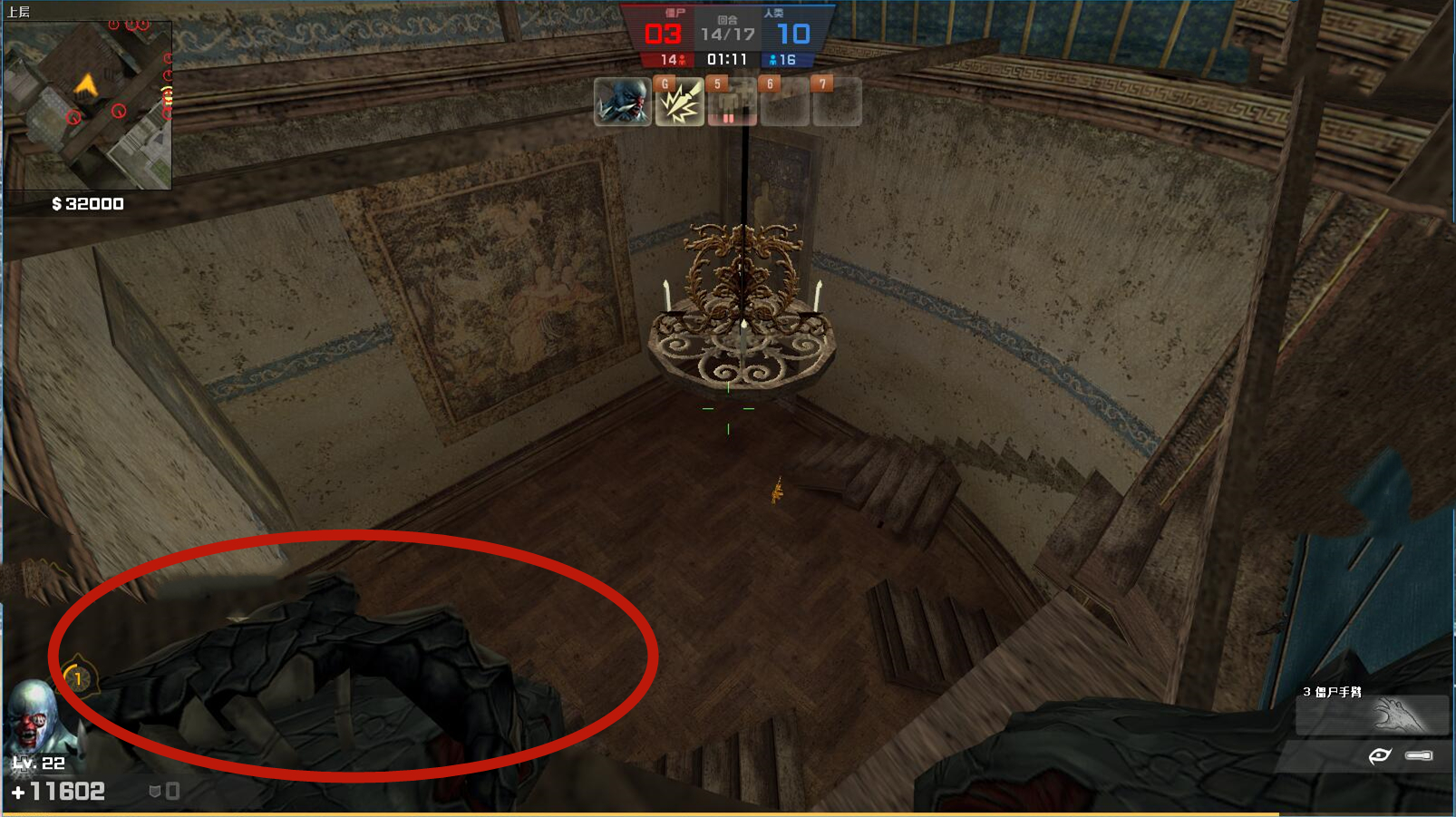 csol僵尸背景故事解析:恶魔之子和恶魔猎手的来历