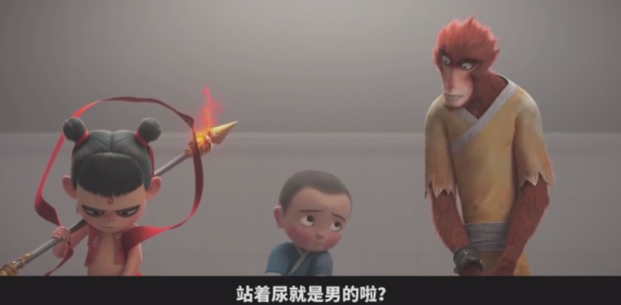 江流儿不停追问大圣,反遭哪吒打脸!_孙悟空